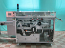 OW-60 automata celofánozógép: max. 60 db/perc teljesítmény